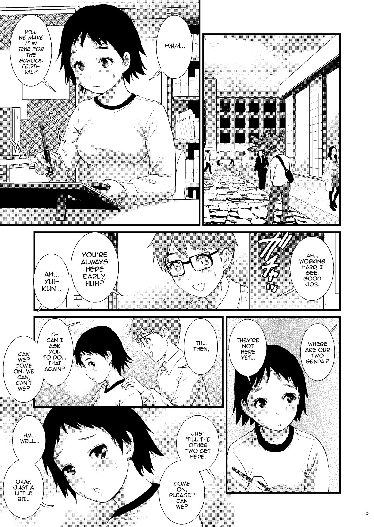 Hentai Manga Comic-Plain Girl Diary II-Read-2